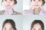 フィギュアスケーター本田真凜、2歳から22年間愛用する練習用手袋に感じるふとした安心感。長年の習慣が精神面を支える