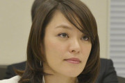 【自民・今井絵理子氏】ＤＭで届いた誹謗中傷を公開…フランスへでの海外研修に批判殺到中