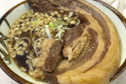 【画像】この立ち食いそば屋が美味すぎるｗｗｗｗｗｗｗｗｗ