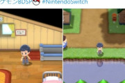 【速報】ポケモン最新作のグラフィックがリアルすぎるとプレイヤーが驚愕！！