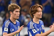【朗報】現在のサッカー日本代表CBの序列ｗｗｗｗｗｗｗｗｗｗｗｗ