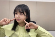 【日向坂46】上村ひなのの癒し能力が凄い。