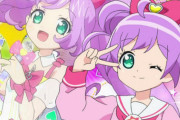 《プリパラ》真中らぁらちゃんについて知っていること