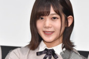 【櫻坂46】尾関梨香、体調不良で休養を発表