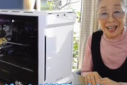 最高齢ゲームYouTuberおばあちゃんのPC紹介動画がテレビショッピングにしか見えなくてサイコーすぎる