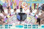 【日向坂46】ひなあい、次回は卒業企画！なんでも京子企画ランキング