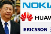 【速報】中国政府、欧州各国に警告！　報復措置へ 「ノキアとエリクソンが中国で製造した製品を他国向けに販売できないようにする」