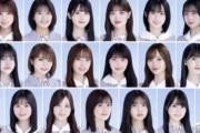 【疑問】乃木坂28thの『選抜リーク』の信憑性wwwwwwwwwwwwwww