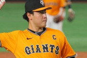 【ゲンダイ】巨人・岡本和真「再々コンバート」懸念は杞憂に？ 坂本勇人は再昇格、遊撃に新助っ人獲得