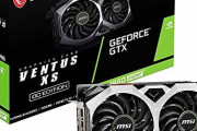 【悲報】GTX 1660シリーズ、ついに生産終了してしまう