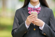 【スマホ】高校1年生女子「私はクラスで唯一Androidです｡iPhoneじゃないので恥ずかしくてスマホを出せません。」