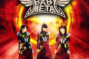 BABYMETAL出演予定のイタリア「Rock In Roma」が色々ヤバい