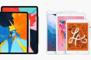 iPad Pro買ったせいでiPad mini5の使い道なくなったんだがどうしよう