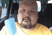 【GIF】韓国人「韓国人もビックリ！」アイスを早食いするヤバイ日本人が発見されてしまう‥→「北斗の拳のキャラに似てる‥（ﾌﾞﾙﾌﾞﾙ」　韓国の反応