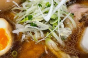 満場一致のこういうのでええんやよラーメン ＆ ガチで「こういうのでいいだよ」ってラーメン、見つかる