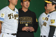 阪神・球児監督　投手陣“おかわり厳禁”　肩、肘は消耗品「個別練習で100球超の投げ込みしなくていい」