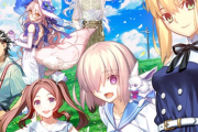 『Fate/Grand Order』2025年に第2部終章が来るぞ！サボってたお前らストーリー進めとけ！！
