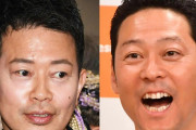 東野幸治が宮迫博之を揶揄？「狂人・宮迫」と自ら語り、岡村をもけなし出す
