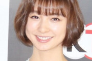 【！？】篠田麻里子、とんでもないミスをしてしまうｗｗｗｗｗｗｗｗｗｗ