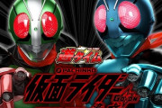 【新台】京楽「P仮面ライダー 闇のライダーver.」暫定スペック情報！新小当りRUSH搭載の確変ループ機！