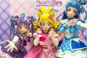 【悲報】プリキュア5人とのハイタッチ会にてサプライズで14人と出来ることに！ → おじさん達がブチギレてしまうｗｗｗｗｗｗ