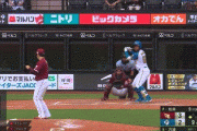 【日本ハム対楽天15回戦】楽天が３－２で日本ハムに勝利し８連勝！９回に小深田が決勝打！日本ハムは今季ワースト７連敗＆５４年ぶりの６戦連続１点差負け