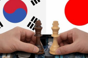 韓国人「韓国は日本を追い越す事は出来ない‥その理由とは？」　韓国の反応