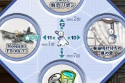 【艦これ】てるてる坊主結構溜まってきたけど今年はどう使うんだろ？