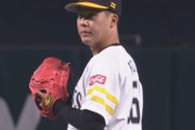 ソフトバンク藤井 皓哉 4勝0敗 防御率0.57