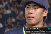 ヤクルト、育成落ちから這い上がった山野がプロ初勝利 「頑張ってきてよかったです(涙)」