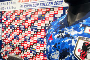 【6月シリーズ】サッカー日本代表メンバー発表！堂安や鎌田･伊藤ら招集！FWの大迫外れる！
