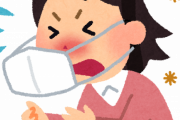 「寒暖差アレルギー」とは！？風邪やコロナと何が違う・・・？