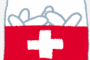 今までで一番「効いてて草」ってなった薬は？
