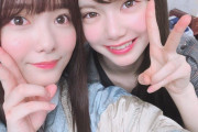櫻坂46田村保乃、ついに卒業発表した松平璃子への想いをブログに綴る！