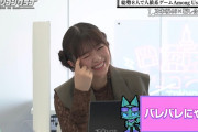 【動画】必死に無表情でごまかそうとしてる小川彩ちゃんｗｗｗ【乃木坂46】