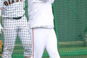 巨人・ナカジ、キャンプ1軍スタートｗｗｗｗ