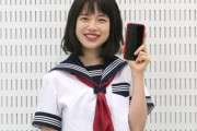 テレ朝弘中綾香アナちゃんのコスプレが可愛すぎて草ｗｗ