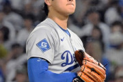 ドジャース悪夢の逆転負けで首位陥落...大谷翔平5回途中4失点、5戦連発ならず　今季対エンゼルスは6戦全敗