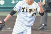 【阪神】開幕ローテ急浮上！強心臓ドラ３左腕・桐敷のシンプル思考