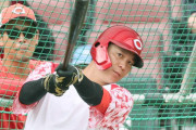 カープ大盛が中村奨成に対抗心！「奨成より数字残さないと出られない」苦手の変化球への対応力磨く