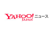 【画像】ヤフー「サッカーバスケF1は無視」→野球のクロスオーナーシップ問題に響く大ウソをついていた