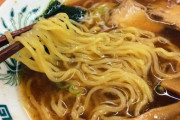 日高屋でラーメン2個食うのって･･･👀