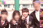 【乃木坂46】この子が葛飾区にいたという事実...(画像あり)