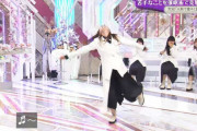 櫻坂46大沼晶保、催眠術で飛ぶ【そこ曲がったら、櫻坂？】