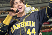 本日6月17日は阪神･梅野隆太郎選手29歳の誕生日です。おめでとうございます！