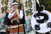 藤井聡太の武将コスプレが似合ってるんやが