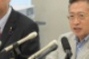 【速報】N国・立花孝志党首と渡辺喜美氏、会見で 重 大 発 表 ！！！！！！！！！！！！！