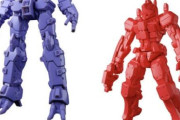 GQ版サイコガンダムの初立体化きたか！