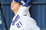 吉見「中日金丸のボールは次元が違う　ポップしている」