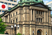 日銀、0.75％に利上げ　30年ぶり高水準、物価高抑制